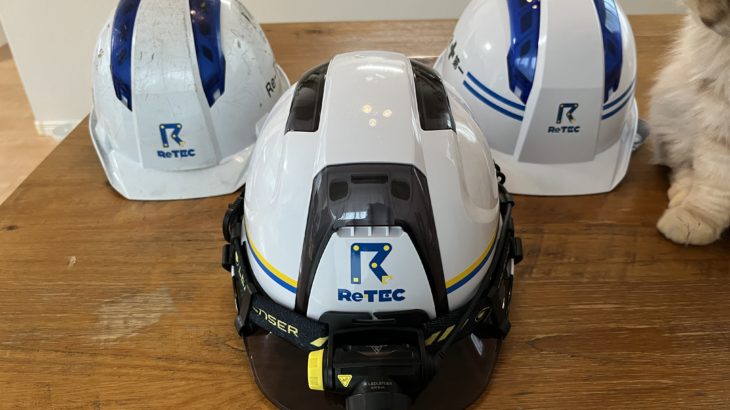 これ分かる方、我々とお仕事しませんか?